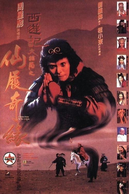 怎么买假的塞尔维亚护照电子版
